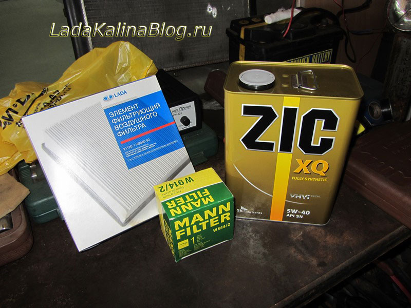 масло ZIC синтетика для двигателя Калины